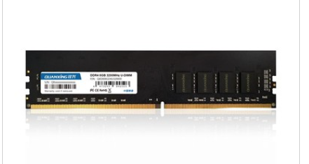 DDR5 Memory